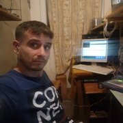Аватар