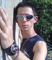 Аватар