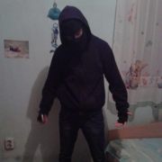 Аватар