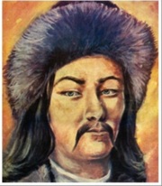 Аватар