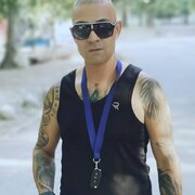 Аватар