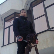 Аватар