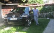 Аватар