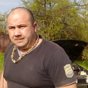 Аватар