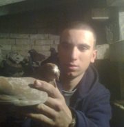 Аватар