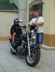 Аватар