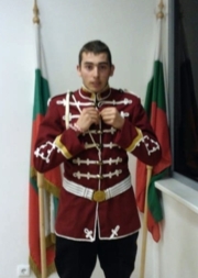 Аватар