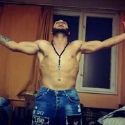Аватар