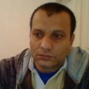 Аватар