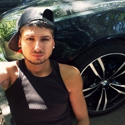Аватар