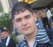 Аватар