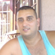 Аватар