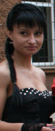 Аватар