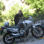 Аватар