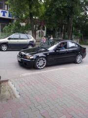 Аватар