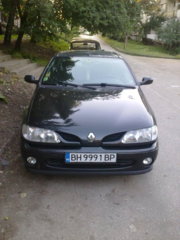Аватар