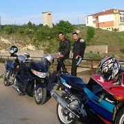 Аватар