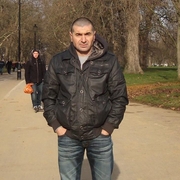 Аватар