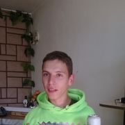 Аватар