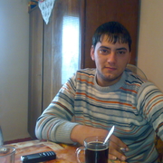 Аватар