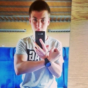 Аватар