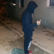 Аватар