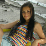 Аватар