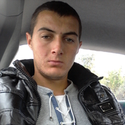 Аватар