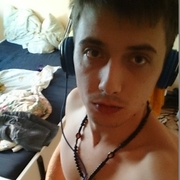 Аватар