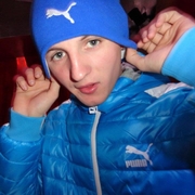 Аватар