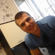 Аватар