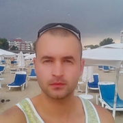 Аватар