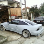 Аватар