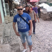 Аватар