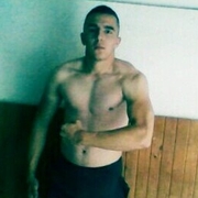 Аватар