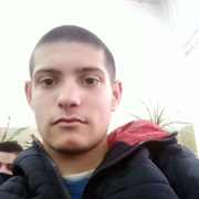 Аватар