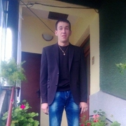 Аватар