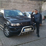 Аватар