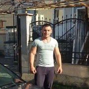 Аватар