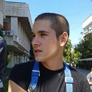Аватар