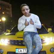 Аватар