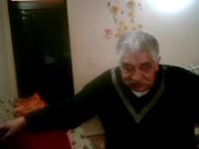 Аватар