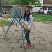 Аватар