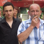 Аватар