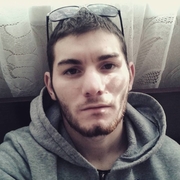 Аватар