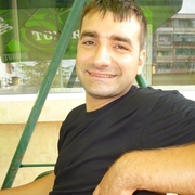 Аватар