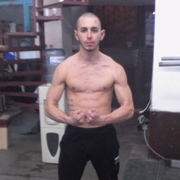 Аватар