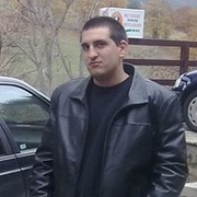 Аватар