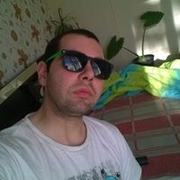 Аватар