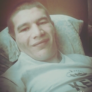 Аватар